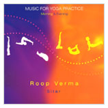 Music for Yoga Practice - Morning and Evening